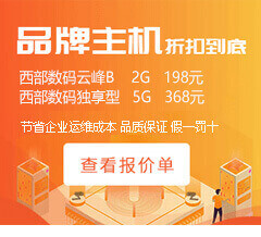 松桃网站建设联系电话